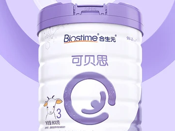 可貝思 合生元 可貝思羊奶粉 呵護(hù)寶寶的的健康成長之路