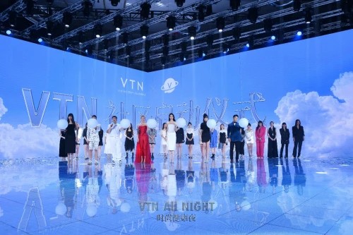 VTN VTN“時尚健康夜”在滬啟幕 重新定義WWW群體的時尚密碼