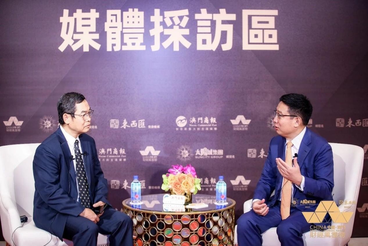 境成資本 “星耀澳門” 境成資本榮獲澳門財經風云榜「粵澳深度合作區最佳創業投資機構」