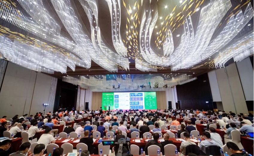 CIO大會 問道青城山——2021全國CIO大會圓滿收官