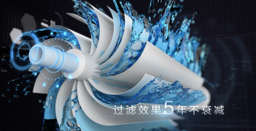 凈水 節(jié)水 凈水黑科技橫空出世，民族品牌安吉爾角逐全球凈水市場