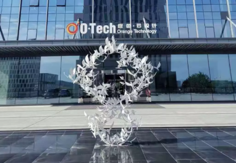 密爾克衛(wèi) 化工供應(yīng)鏈 密爾克衛(wèi)瑞鑫化工事業(yè)部辦公室喜迎喬遷