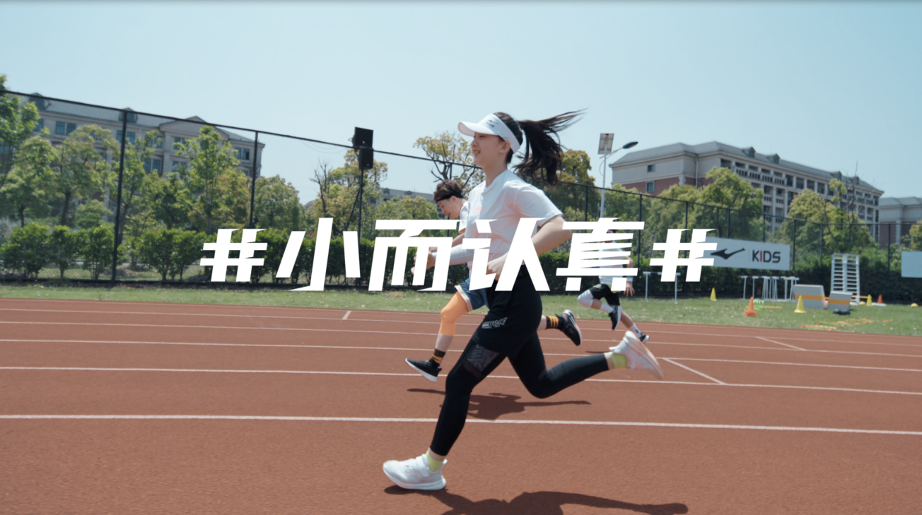 小而認真 “全能少女”森碟并非天生優秀，田亮揭秘育女心得