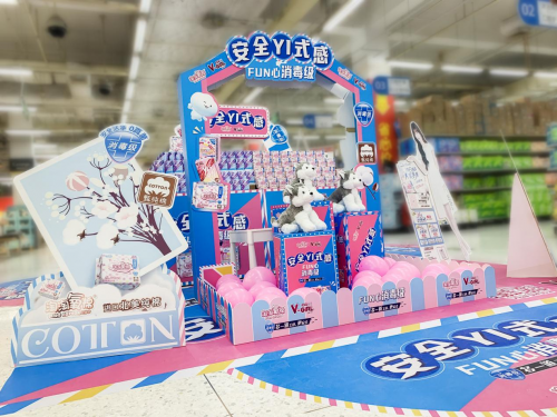 淘淘氧棉 淘淘氧棉攜手品牌大使孔雪兒發(fā)起“純白挑戰(zhàn)”,守護(hù)女性健康與安全