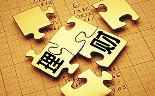 度小滿 高考作文新鮮出爐 度小滿理財：基金投資驗證時間沉淀價值