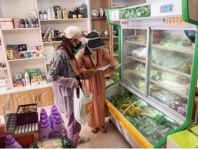 京喜拼拼 美妝小店跨界：朋友“圈”來了，生意“跟”來了