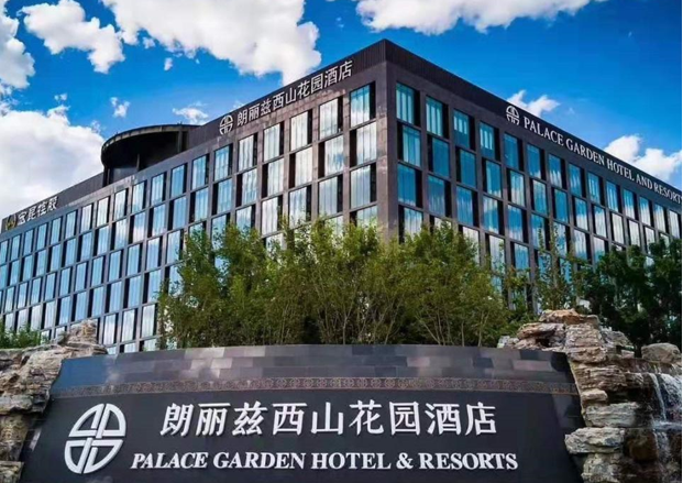 GAME BANG GAME BANG 2021北京國際游戲創新大會創作大賽正式啟動報名！