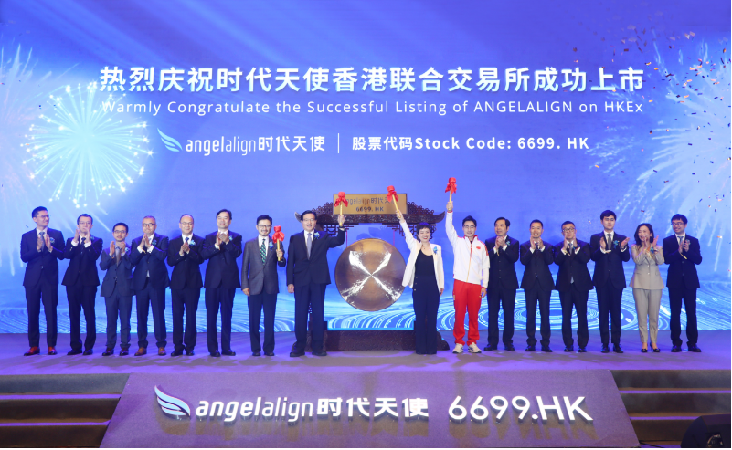 時代天使 時代天使上市創始人兼CEO李華敏發內部信：用中國微笑 影響世界
