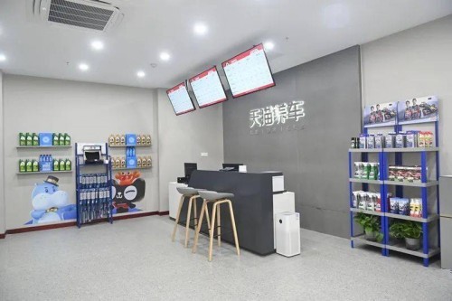 天貓養(yǎng)車 618不止狂歡 天貓養(yǎng)車攜手盒馬X會員，開辟未來車主生活新場景