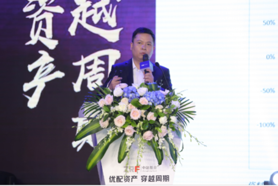 中融基金 新能源汽車 中融基金錢文成：新能源汽車需求高增長較為確定