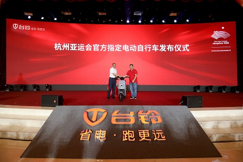 臺(tái)鈴 618 臺(tái)鈴618全民換購(gòu)節(jié)臺(tái)鈴放大招！