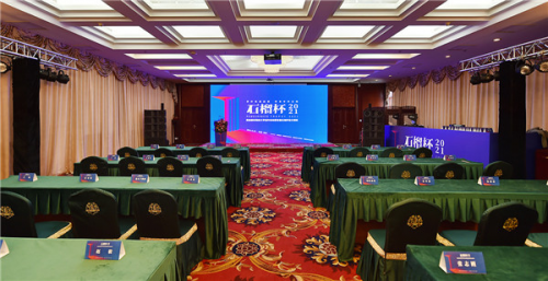 石榴杯 民族故事 “民族題材網(wǎng)絡(luò)文學(xué)創(chuàng)作論壇暨首屆石榴杯征文頒獎(jiǎng)活動(dòng)”在北京舉行
