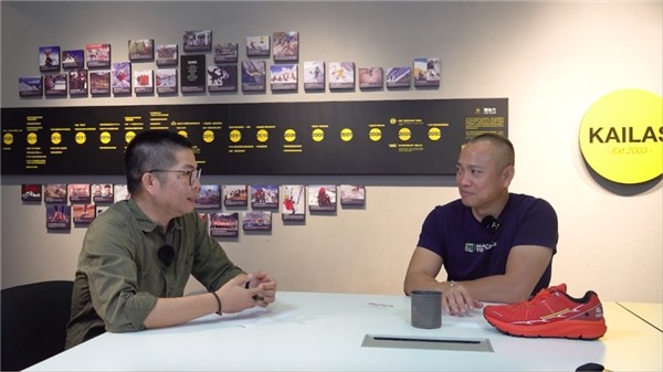 跨境 戶外運動 凱樂石鐘承湛：從中國品牌到全球戶外品牌 中國品牌出海領(lǐng)航者的精神氣