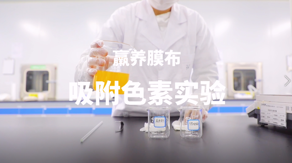 護膚 國貨 這個護膚品代加工廠有點倔,4年只出一款面膜。