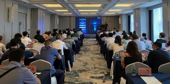 中介機構 湖南省保險專業中介機構信息化發展論壇圓滿閉幕