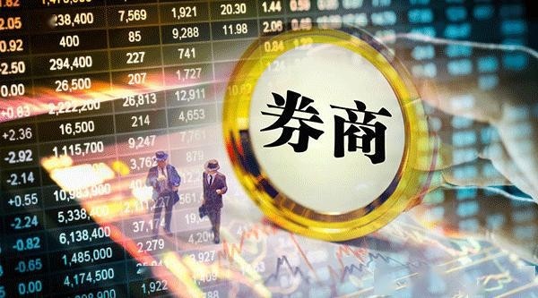 百利好 個人港股開戶 選擇靠譜券商百利好證券