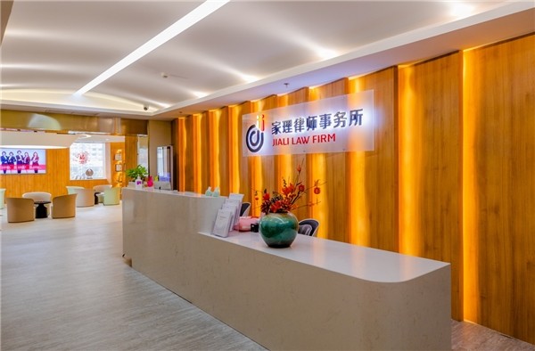 易軼律師 易軼律師：深耕婚姻家事的那些年，用專注贏得時間的玫瑰