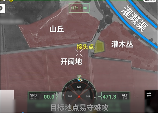 無人機 暗夜出動！無人機助力警方成功圍捕潛逃嫌犯
