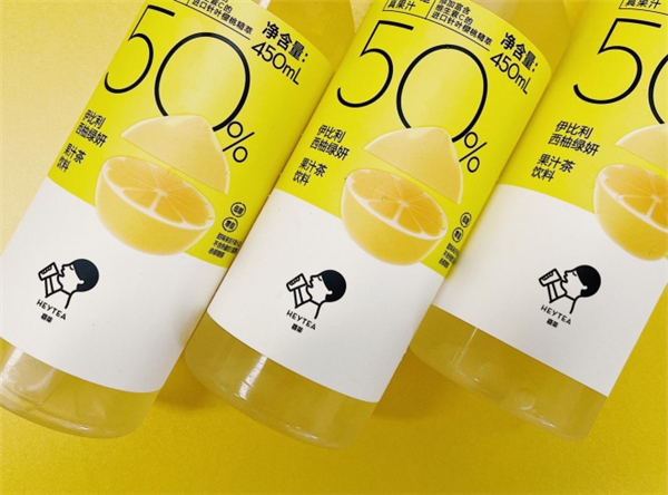 喜茶 推出果汁茶 喜茶瓶裝飲料業(yè)務(wù)實(shí)力初顯