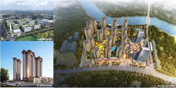 匯景控股 匯景控股獲聯合國際授「B+」國際長期發行人評級