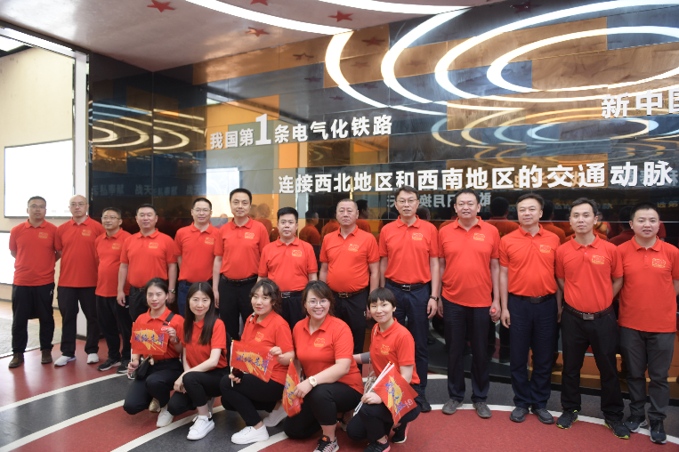 電氣化鐵路 重走寶成線 傳承電化魂——永做中國(guó)電氣化鐵路裝備制造的開路先鋒!
