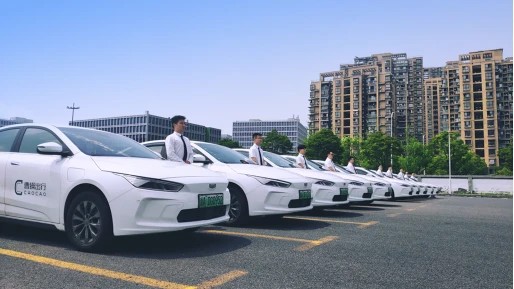 曹操出行 發放超百萬關愛金，這些曹操出行司機可申請補助金