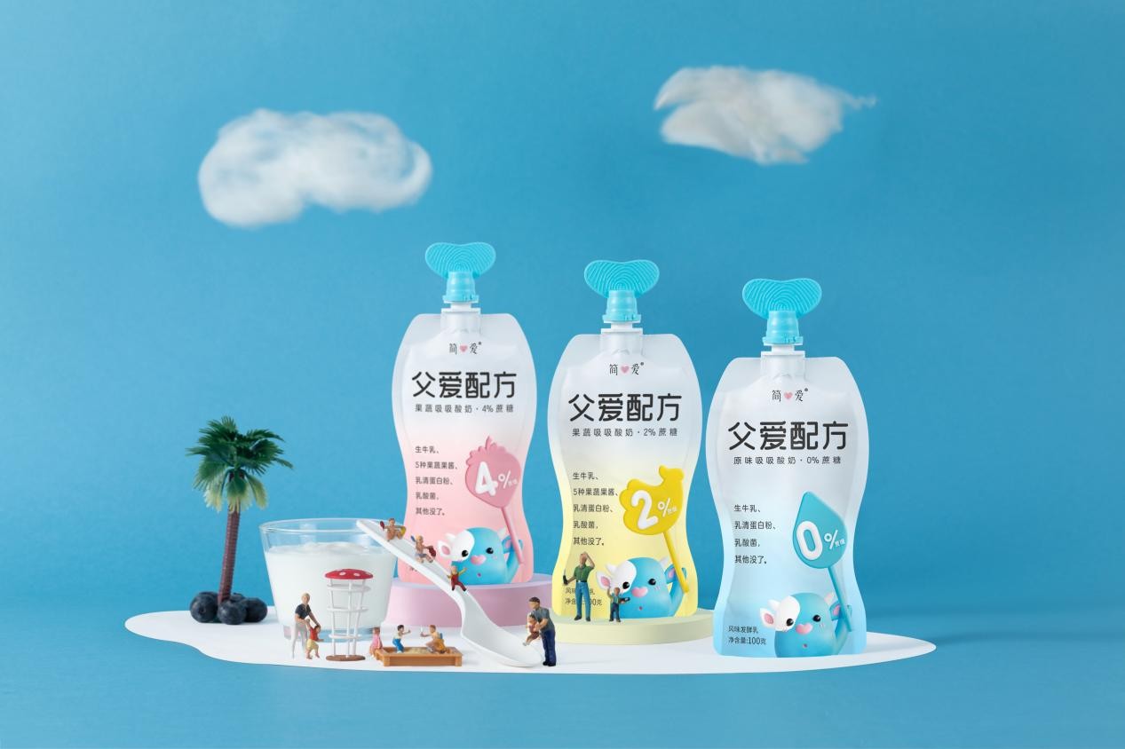 酸奶 讓寶寶的每一口酸奶都安心,才是真正的父愛配方