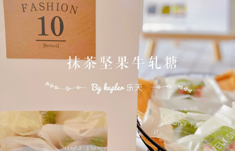 星耀計(jì)劃 Soul星耀計(jì)劃圓滿收官, 你的每一次發(fā)光都能被看見(jiàn)