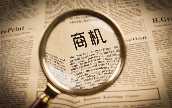 天九老板 熱門新車一車難求！車市報復性增長，現在買車都靠“搶”的？