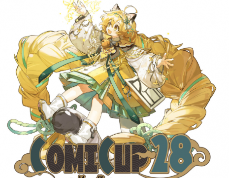 國創 上海 同人展 見證國創崛起,上海COMICUP 28同人展展現亞文化蓬勃發展！