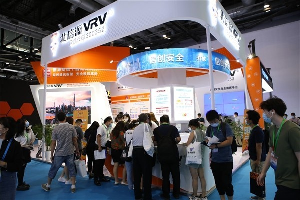 北信源 創(chuàng)新技術(shù)助力科技強軍 北信源攜核心成果亮相第七屆北京軍博會