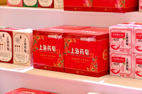 上海藥皂 國貨 共賞民族品牌之光|回顧上海藥皂發(fā)展歷程