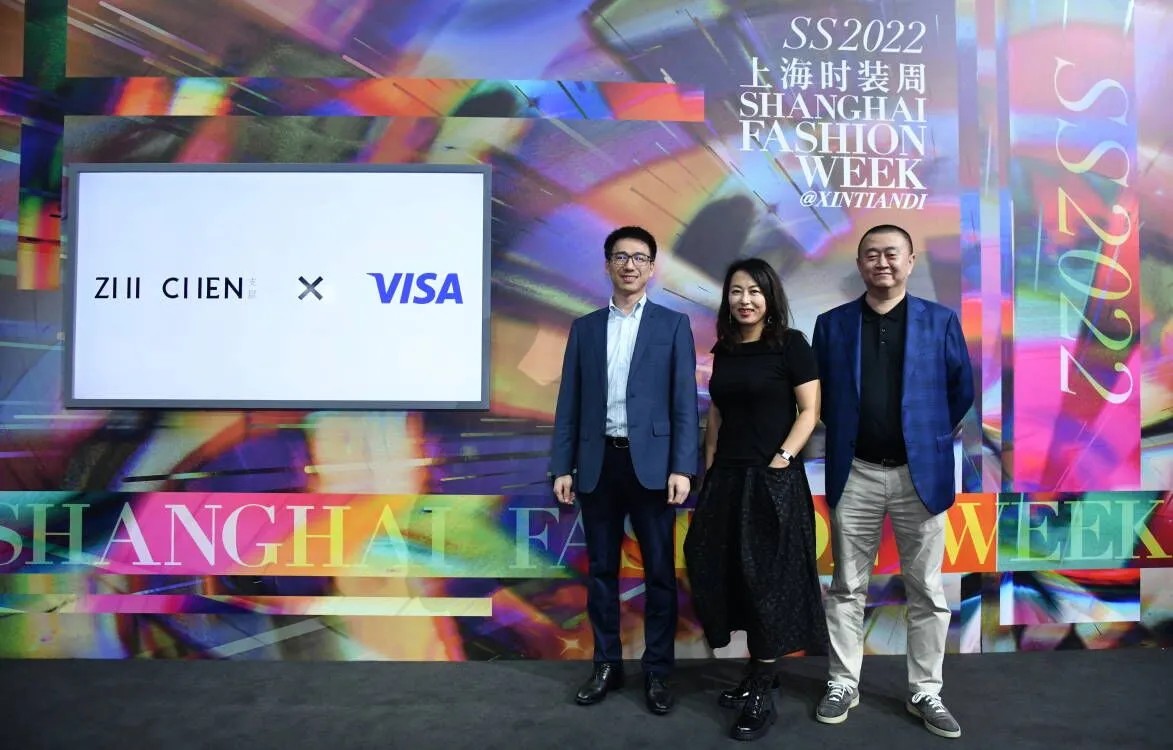 招商銀行 招商銀行 Visa bilibili聯名信用卡煥新升級，打造年輕人的時尚專屬卡片
