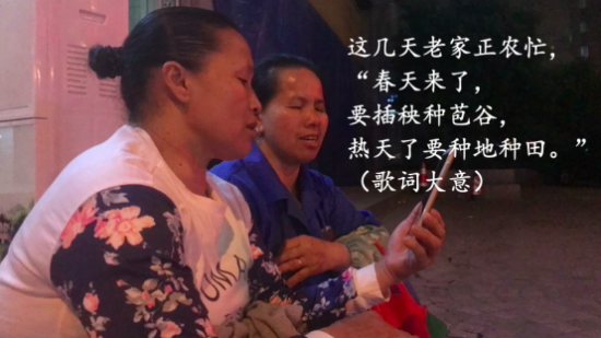 喜馬拉雅 上海地鐵站里的苗族歌聲，喜馬拉雅“大地新聲”展現(xiàn)中國優(yōu)秀文化張力