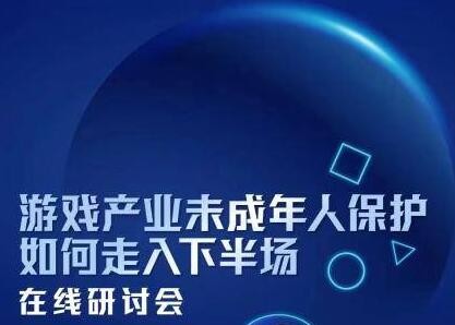 人臉識別 人臉識別效果顯著，多位專家建議關注合法性邊界