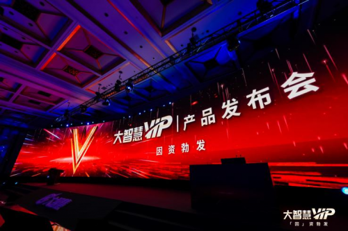 投資 投資因子、AI智能……大智慧VIP讓投資者邁向量化交易