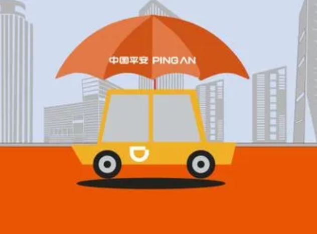平安產(chǎn)險(xiǎn) 走進(jìn)·走近｜發(fā)揮行業(yè)優(yōu)勢(shì) 凝聚幫扶共識(shí)——平安產(chǎn)險(xiǎn)助力鄉(xiāng)村振興調(diào)研觀察