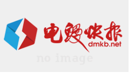 能源 捕捉紅利股息與能源穩健成長機會 華夏中證全指公用事業ETF即將發行